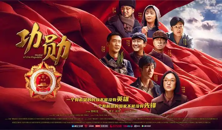 58动漫高分剧场版 雨落无声之城